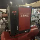 كمبريسور هواء 500 لتر
