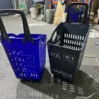 عربيات تسوق