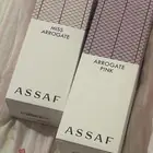 عطور عساف عليهم خصم قوي الان فقط ب 210