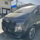 ستاريا ممشى قليل 2022