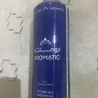 زيوت عطريه من أروماتك