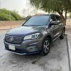 شانجان
