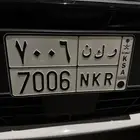 للبيع لوحه مميزه