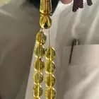 مسباح كهرمان