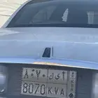 للبيع لوحه سياره متسلسلة