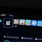 حساب قراند فورزا الموقع رماح ينربط في رقمك إيميل حساب