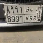 لوحه