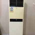مكيف 4 طن فريجو