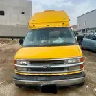 سيارة ايسكريم