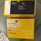 حساس فري ستايل لمرضى السكر