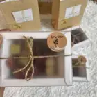 بخور مستكه معطر بوكس مميز