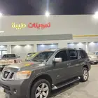 ارمادا 2009 بودي بلد  نظيف للمستخدم
