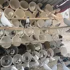 حمام