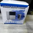 جهاز انتركوم جديد