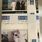 كتب SHRM 2025