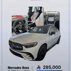 Mercedes Benz GLC300 Coupe 2026