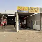 عروض على قسم المكنيكا والكهرباء مع الضمان