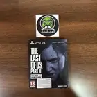 ذلاست أوف إس ستيل بوك