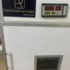 فقسه البيع تشيل ثلاثيه وخمسين بيضه