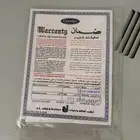 تكيف كاريير استخدام شهر واحد قبل النقل لشقه اخرى