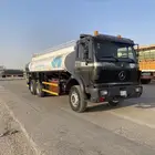 للبيع وايت البي سقس اساس