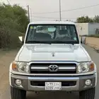 ربع 13 شررط