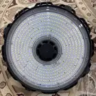 كهربا لد