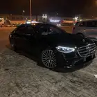 الجوهرة للبيع 2021 S500 فل كامل