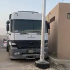 الكترس