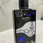 عطر مانتا ليذر من ابراهيم القرشي