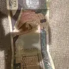 200 ريال الملك عبدالعزيز