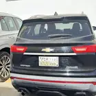 Captiva 2021