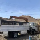 دينا ل تجير شهري