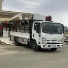 دنه مشوار شبك جده دنه جده