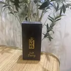 عطر مميز. فرنسي.