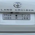 لوحة شبة مميزه