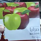 معسل تفاحتين مزايا