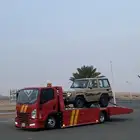 سطحة أحد رفيده ومجاورها