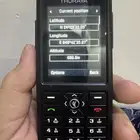 جوال الثريا