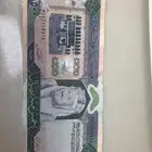 500قديمه تاريخ 1424 الملك فهد