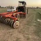 دزق حرث للايجار