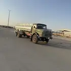 وايت عايدي