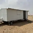للبيع غرفة سحب