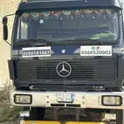 توريد المياه للبكيرية و الخبراء و رياض الخبراء