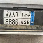 لوحه للبيع