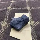 حجر الثمد