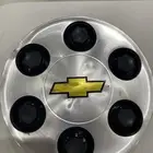 غطى جنط جمس