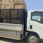 دينه محايل عسير خمسونص
