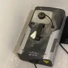 عندي جهاز بخار ل الحفلات