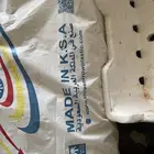 شاش لزراعه